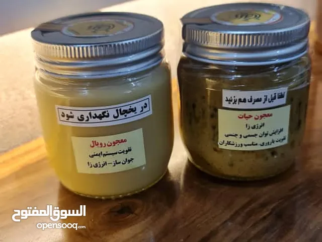 هل جرّبت عسلًا “يُشبعك نكهة”... قبل أن يلمس لسانك؟