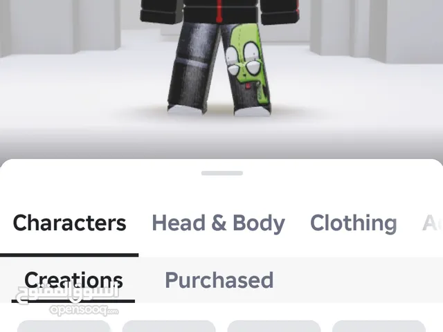 حساب ربلوكس