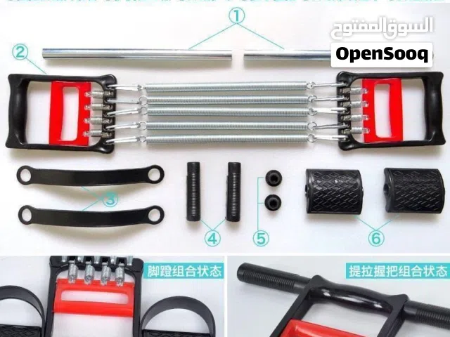 قوّة تُبنى بيدك  جهاز توسيع الصدر متعدد الوظائف. شاهد الوصف: