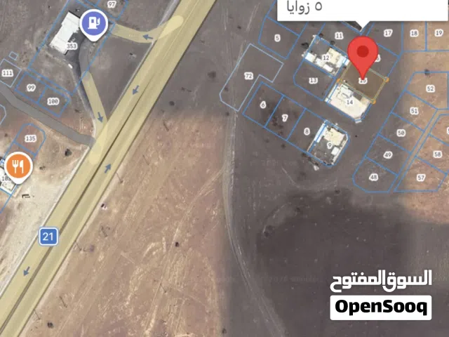 Residential Land for Sale in Buraimi Al Buraimi