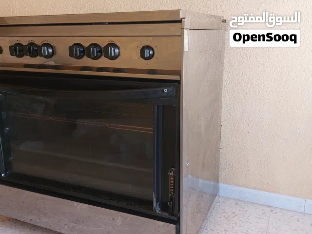 غاز يونيڤيرسال