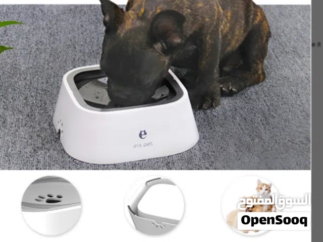 • بولة الميه للحيوانات الأليفة المضادة للانسكاب الحل المثالي لتوفير الميه براحة ونظافة من غير بهدلة