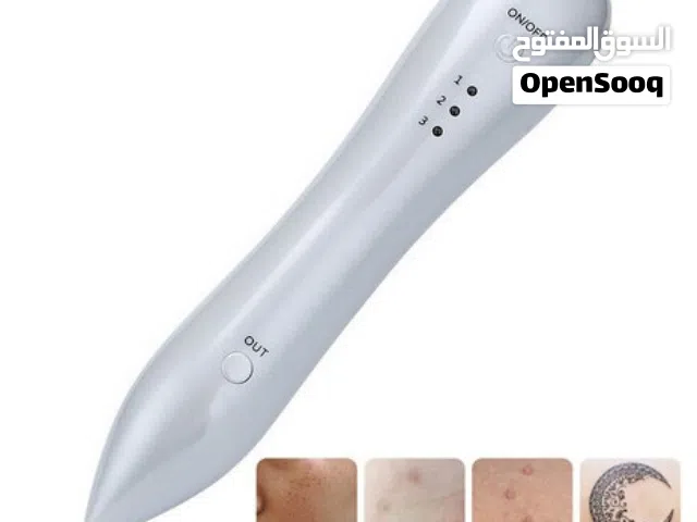 راسلنا هنا على رسائل السوق المفتوح جهاز ازالة الشامات المنزلي