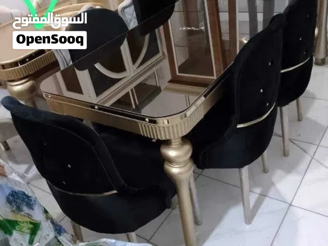 سفرة مودرن فوررى Furniture oh