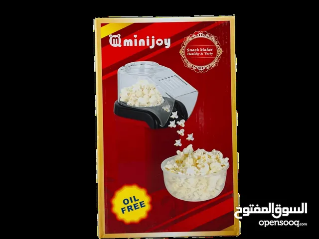 محضرة شامية!