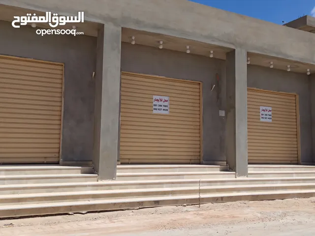 400 m2 5 Bedrooms Townhouse for Sale in Benghazi Al Hawary