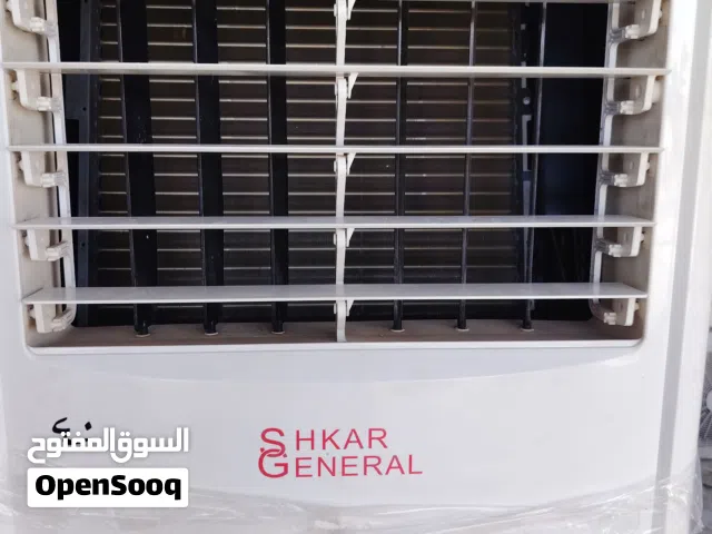 Tosot 1 to 1.4 Tons AC in Basra