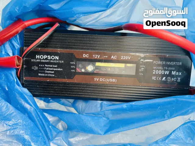 انفرتر هوبسونً2000 وات- Inverter Hopson 2000 Watt