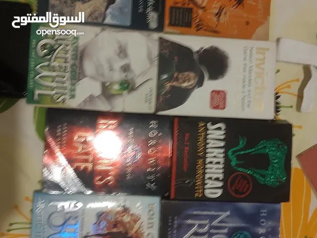Classic fiction available for sale
