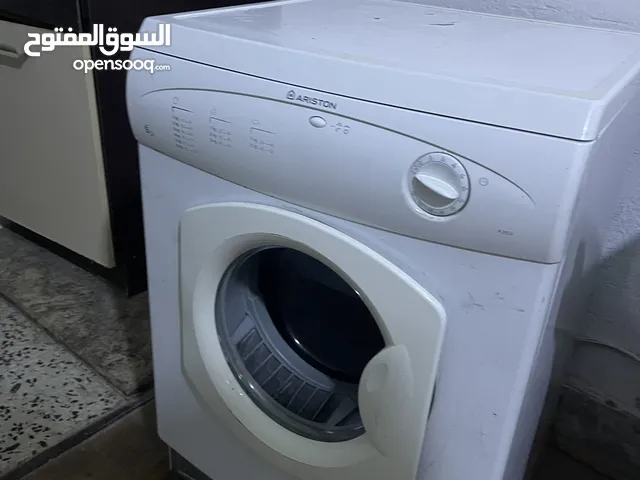 مجفف ملابس منزلي