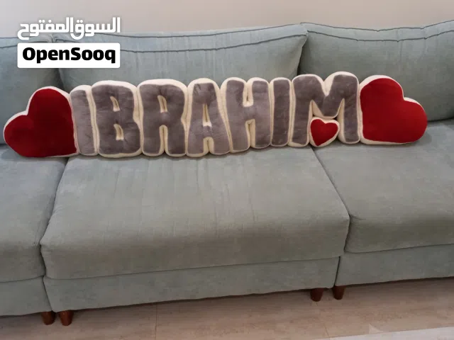 مخده اسم ابراهيم