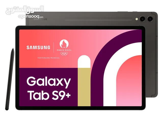 Samsung Galaxy Tab S9 Plus 512 GB in Sana'a