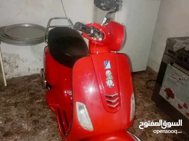 فيزبا 2020