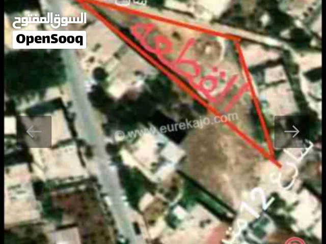 ارض للبيع بسعر مغري