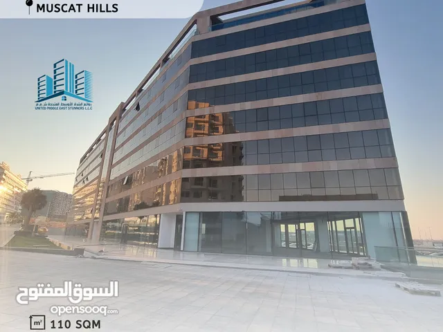 110 m2 Offices for Sale in Muscat Muscat Hills