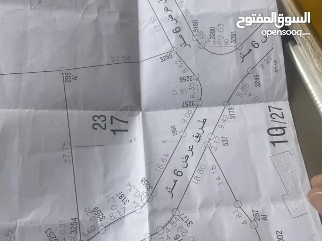 Residential Land for Sale in Ramallah and Al-Bireh Al Mazra'a Al Gharbiya