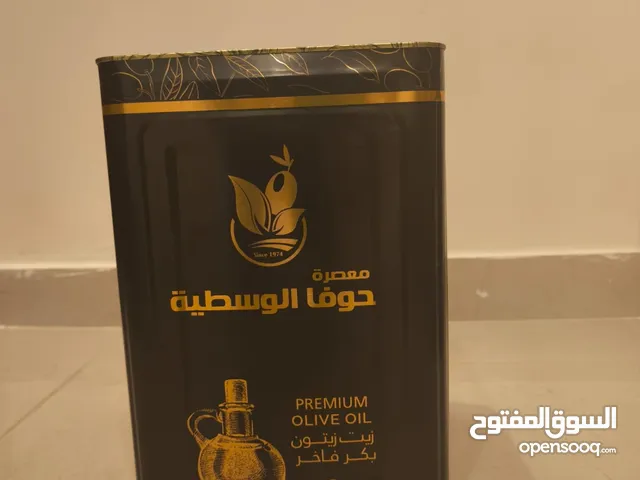 تنكة الزيت90 وفوق العشرة 85 للبيع في عمان زيتون حبكا-اربد