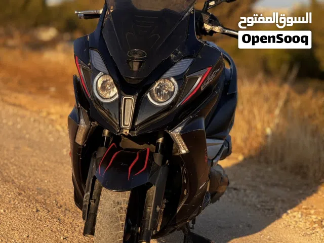 2019 كامكو أخرى