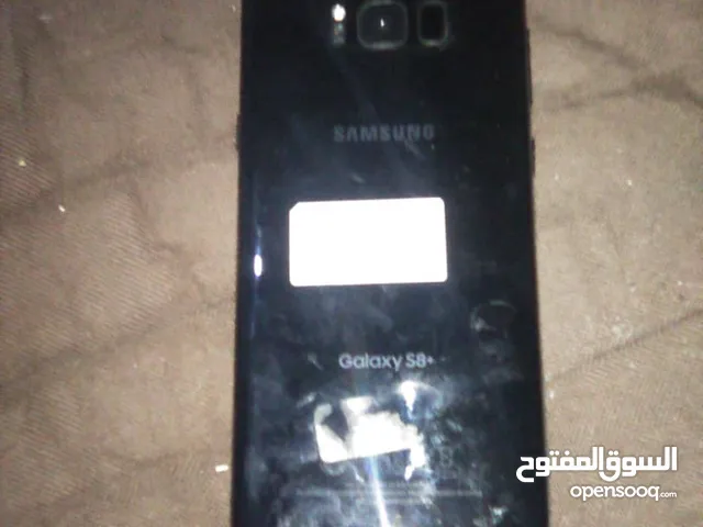 Samsung Galaxy S8 Plus 64 GB in Dhamar