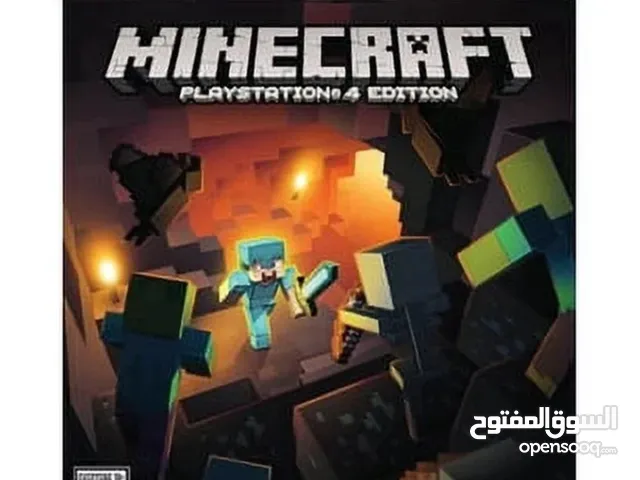 مين كرافت نضييفف