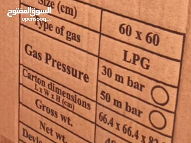 Other Ovens in Amman