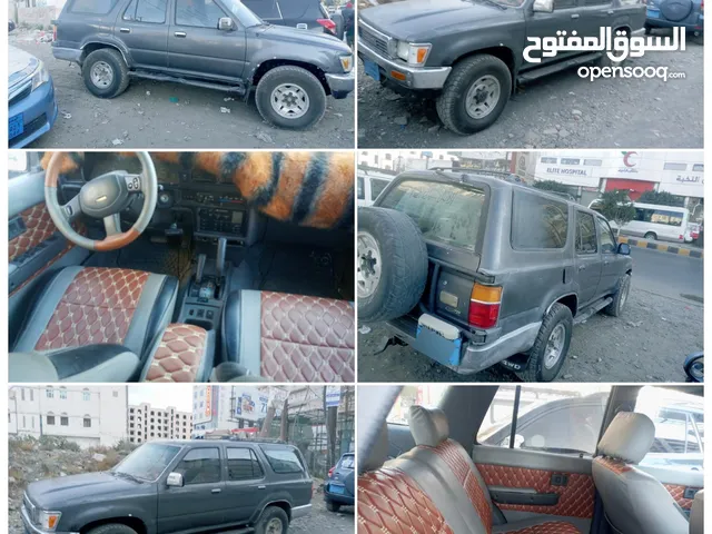 Used Abarath 500e in Sana'a