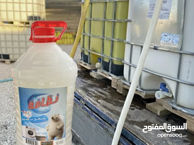 مصنع نظافة لصناعة الصابون