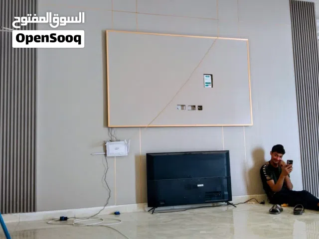 جودالمزن المفروشات نادي صور