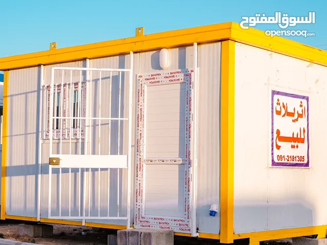 1 Bedroom Farms for Sale in Misrata Other