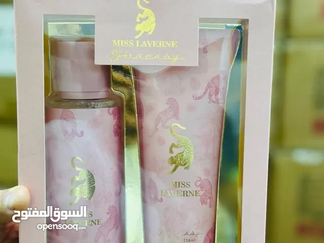 جورجينا Miss Lavern بكج ثنائي فخم للعناية بالجسم والعطر Splash معطر 250 مل + Body Lotion مرطب لمسة أ