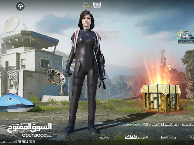 Pubg Accounts and Characters for Sale in Benghazi