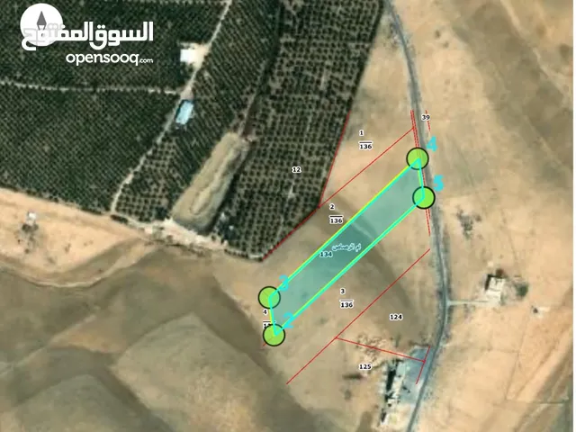 Mixed Use Land for Sale in Amman Umm Al-Rasas
