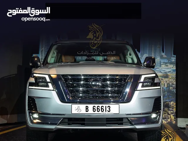رقم راس الخيمه مميز وعليه ملكيه الحق قبل ارتفاع الاسعار