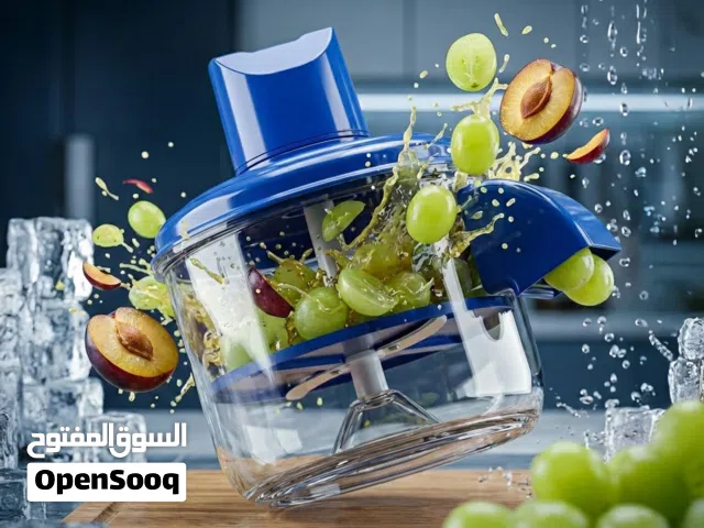 مقشرة خضروات وفواكهه الترند