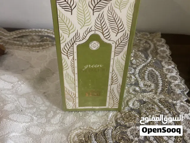 عطور أنيقة