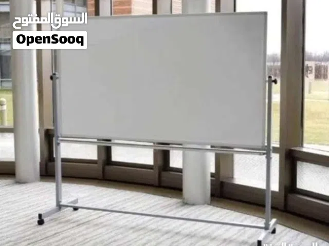وايت بورد تعليق او محمول على ستاند