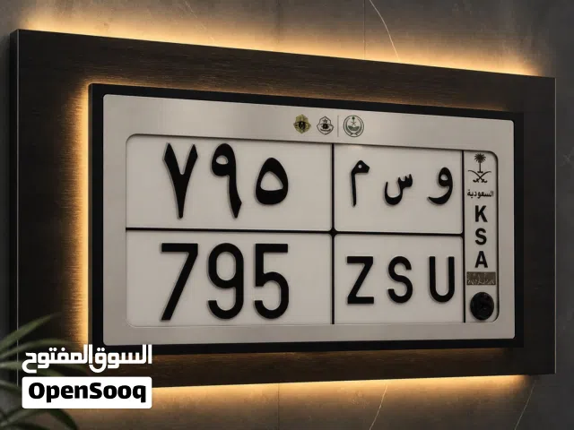 لوحة مميزه للبيع