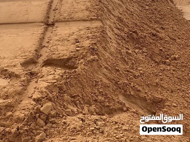 السلام عليكم ورحمة الله وبركاته  نوفر رمل الصحراء