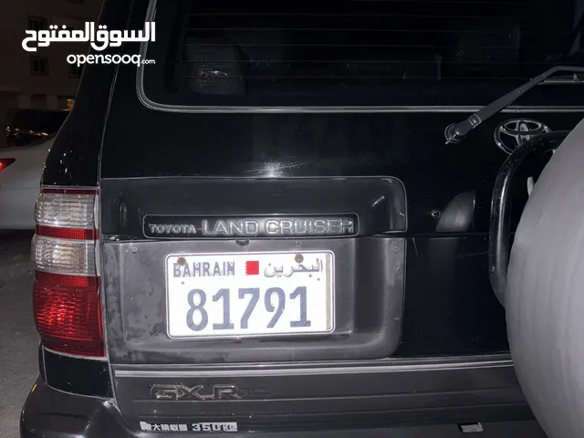 رقم خماسي للبيع