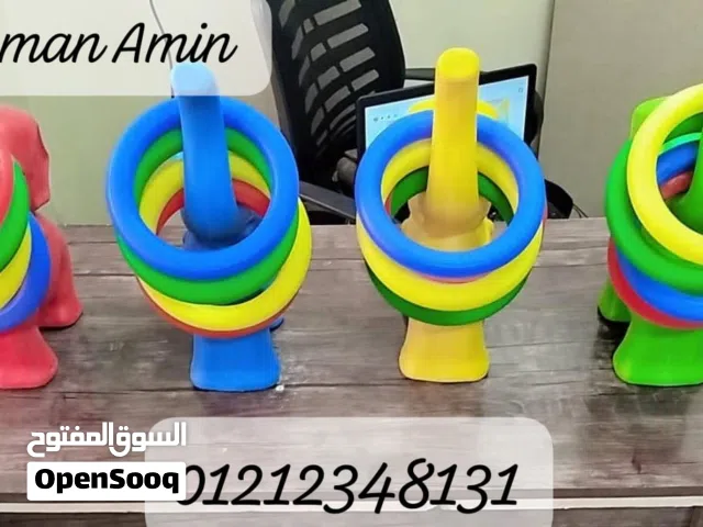 لعبه الفيل بزلومه نيشان اطواق