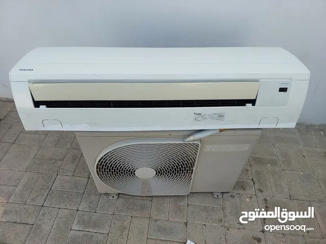 Toshiba 2 - 2.4 Ton AC in Muscat