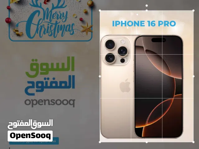 IPhone 16 pro 256g new
