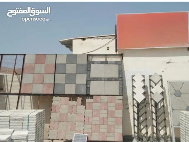 Automatic interlock factory for sale