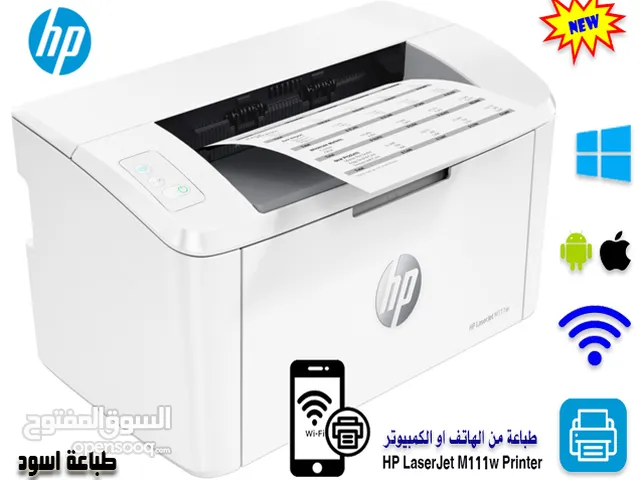 Printers Hp printers for sale in Al Dhahirah