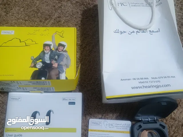 سماعات طبيه