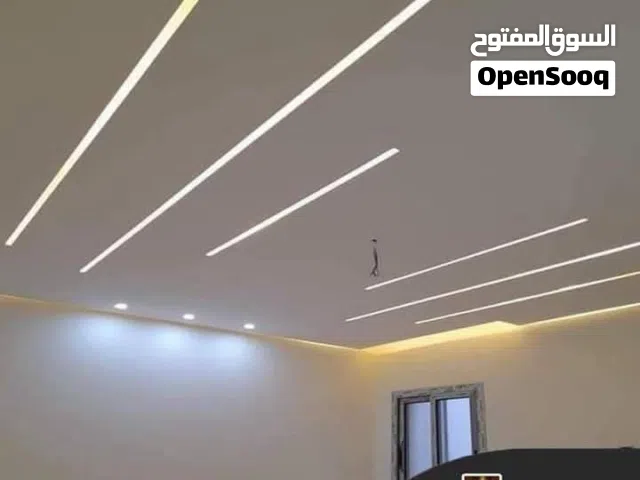 الابداع للديكورت الجبي