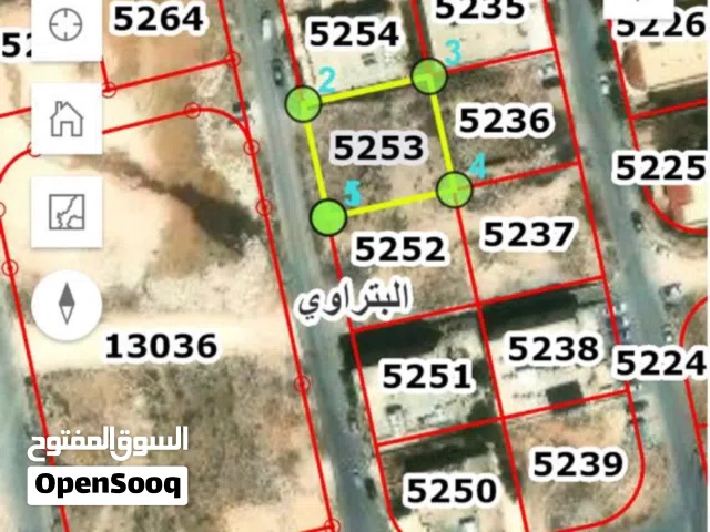 ارض في البتراوي