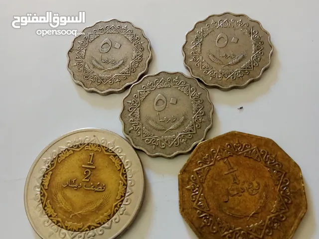 بيع 5 قطع نقدية معدنية ليبية قديمة