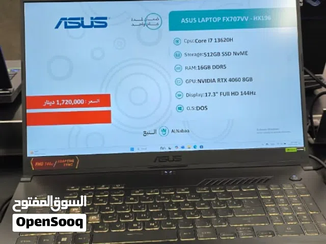لابتوب Asus السعر 1.700.000 وبي مجال