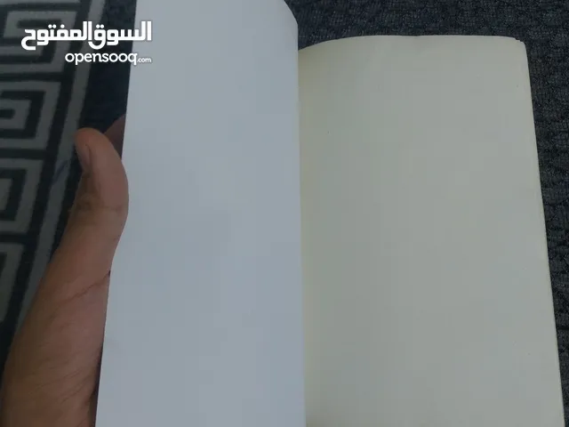 كتاب عمل عميق للنجاح